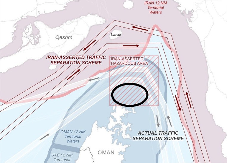 TSS HORMUZ