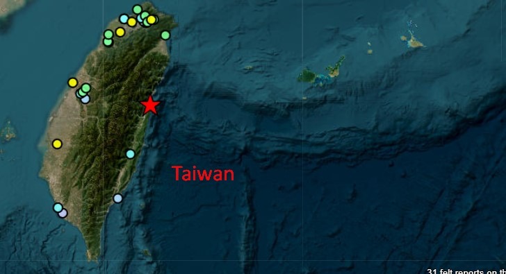 Taiwan earthquake Japan tsunami 03 April 2024 2