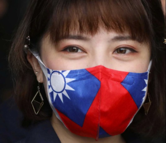 Taiwan mask
