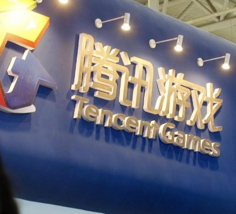 Tencent Holdings