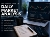 The Importance of Daily Market Analysis Before Every Trade