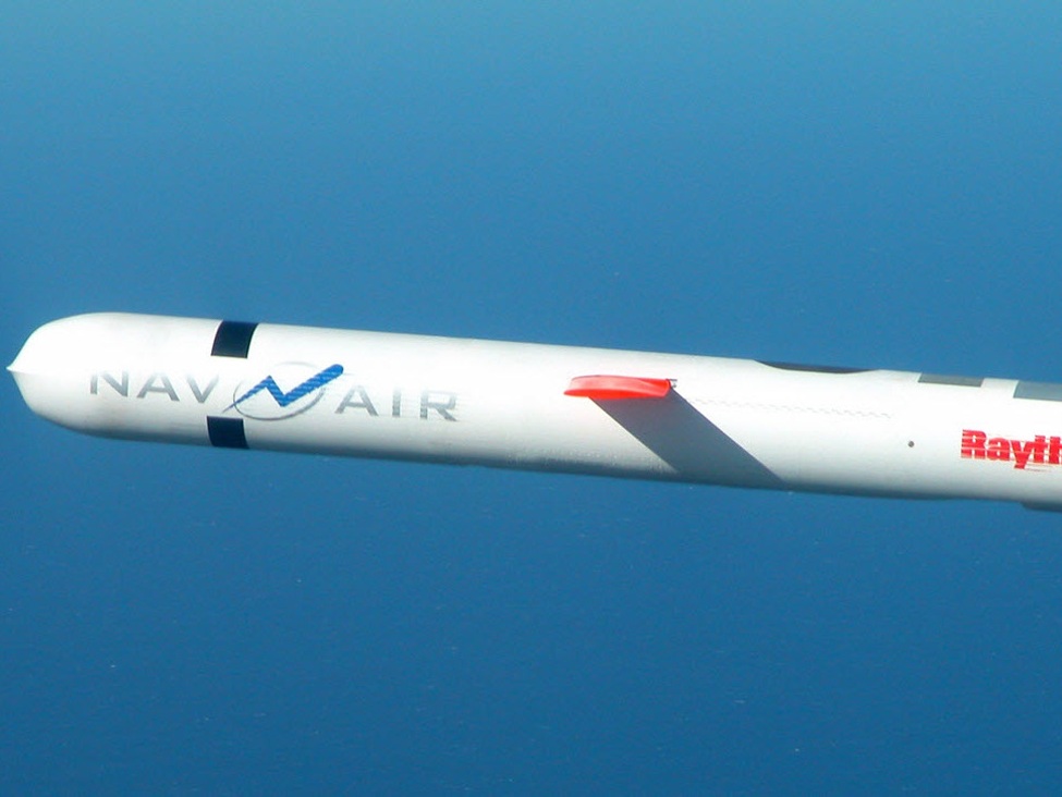 US ambassador to NATO says a big Ukraine weapons announcement coming tomorrow | investingLive