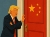 Trump China