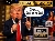 Trump Deal or no Deal