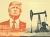 Trump oil