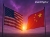 US CHINA IL