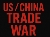 US China trade war