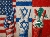 US Israel Lebanon