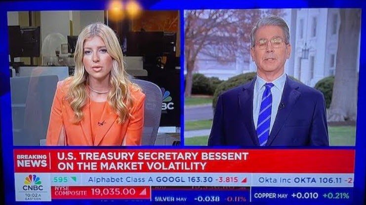 US Treasury sec Bessent