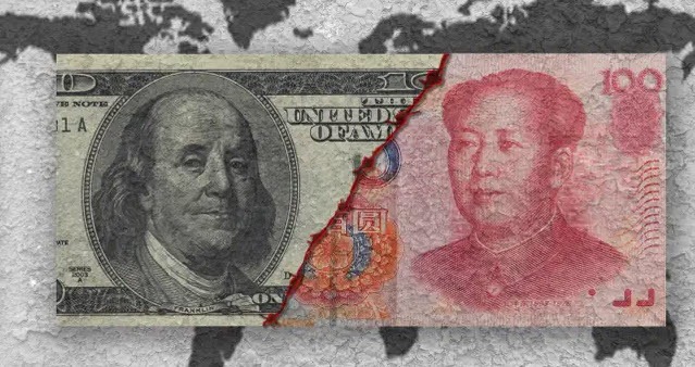 USD CNY
