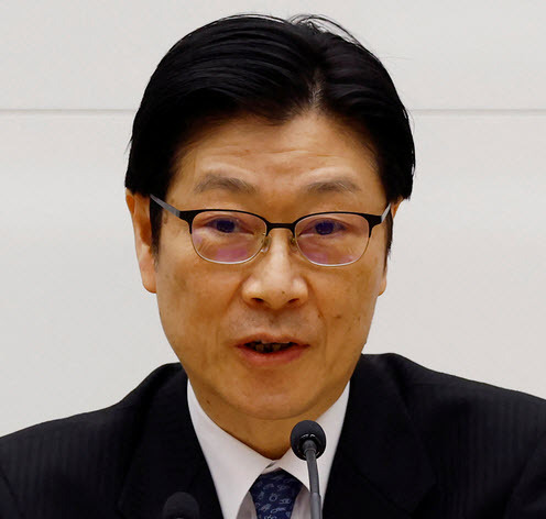 Uchida