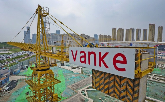 Vanke