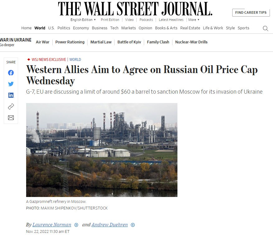 WSJ