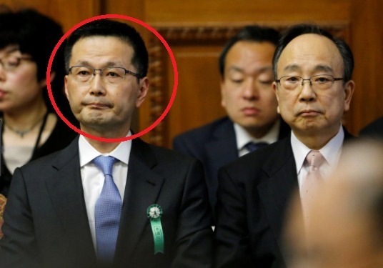 Wakatabe