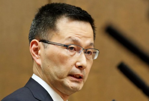 Bank of Japan Deputy Governor