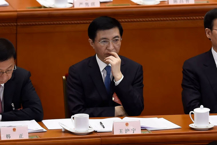 Wang Huning