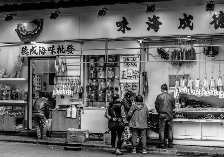 When to buy the Chinese market, see below