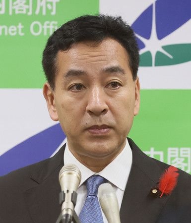 Yamagiwa