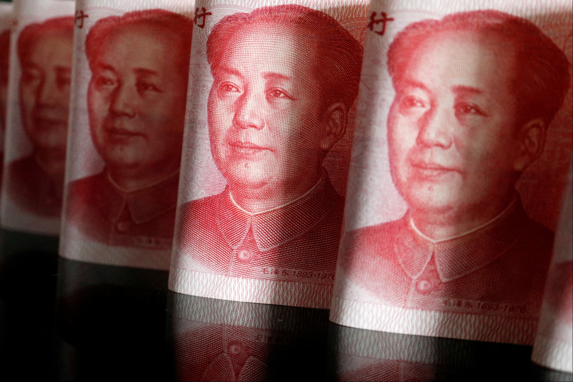 Yuan