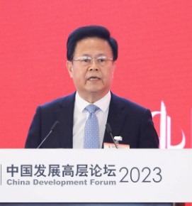 Zheng Shanjie China 28 December 2023