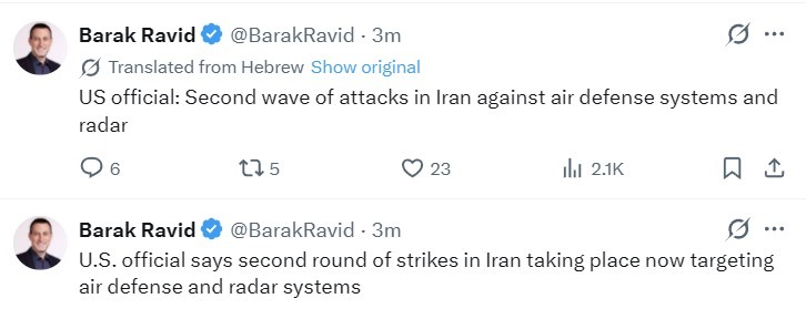 axios us second wave attack 10 June 2026