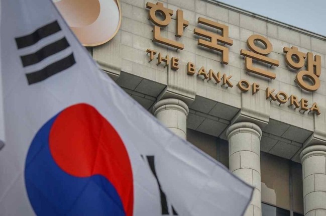 bank of korea 22 November 2022