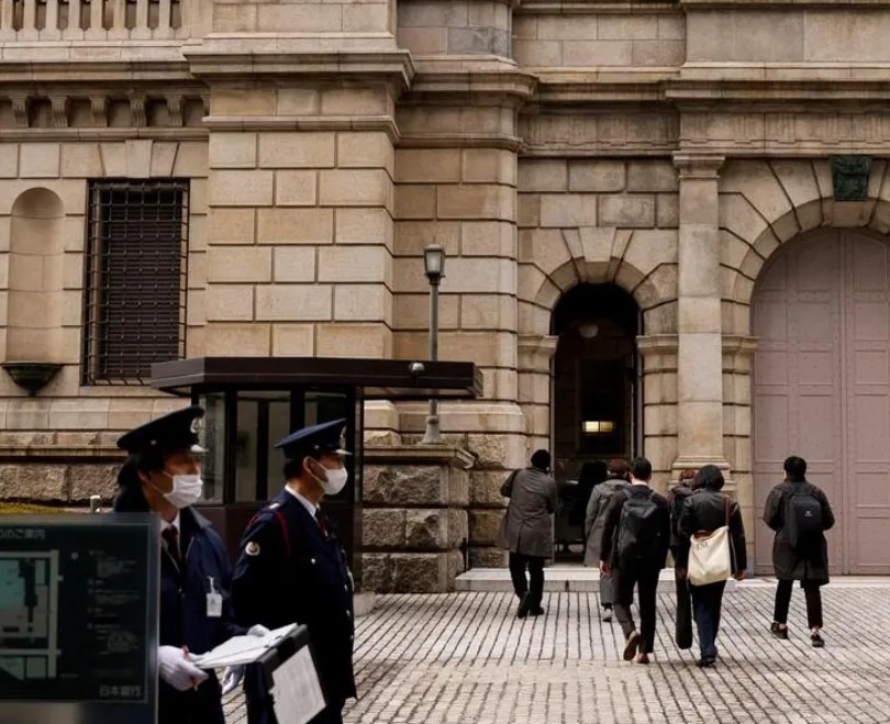 boj Bank of Japan 31 October 2023