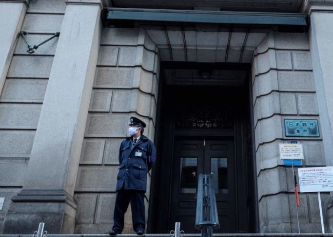 boj Bank of Japan