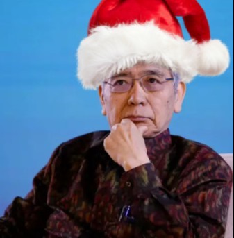boj kuroda