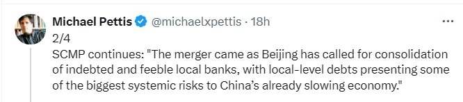 china bank merger 01 August 2024 2