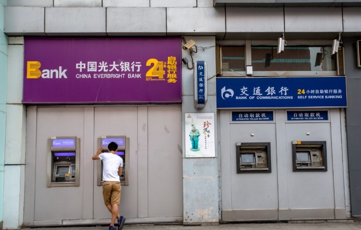 china banks 25 April 2023