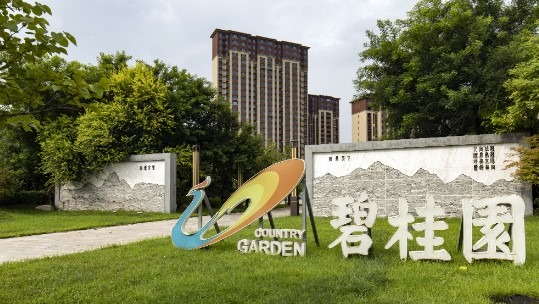 china country garden 14 August 2023