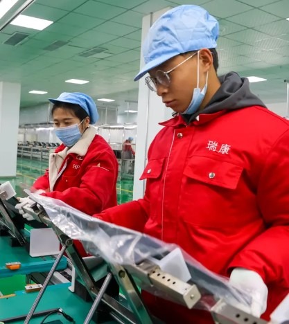 china factory 29 July 2022