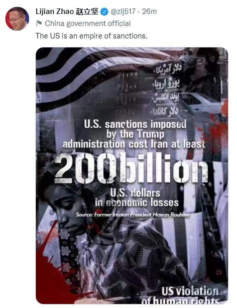 china iran sanctions 11 August 2022