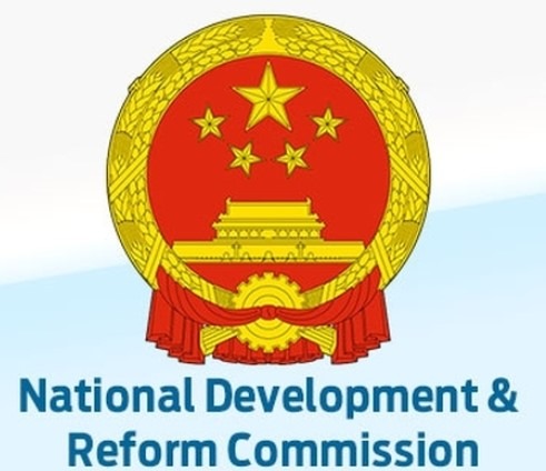china ndrc