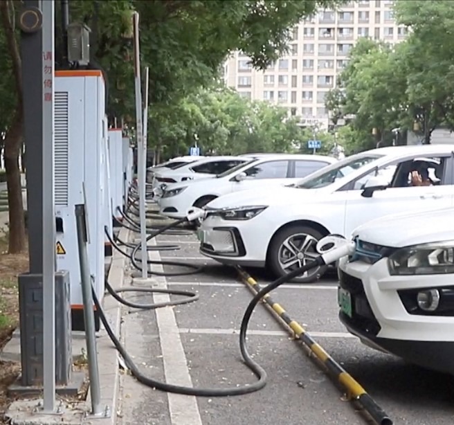 china nev 10 November 2023