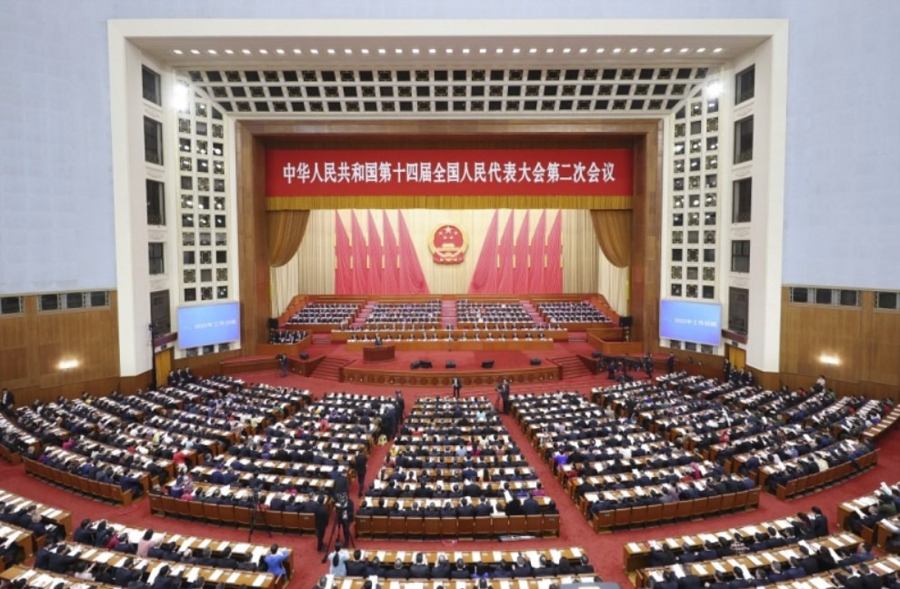 china opening NPC session 26 February 2026
