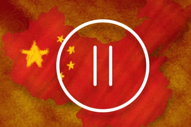 china pause gdr 16 March 2023