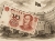 china pboc yean 24 September 2025 People's Bank of China
