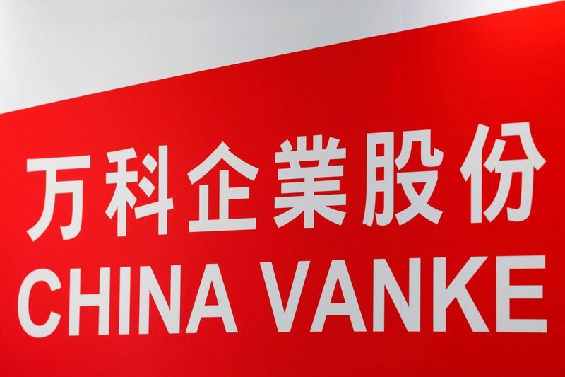 china vanke 2