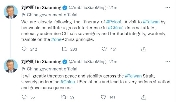 china whining 02 August 2022