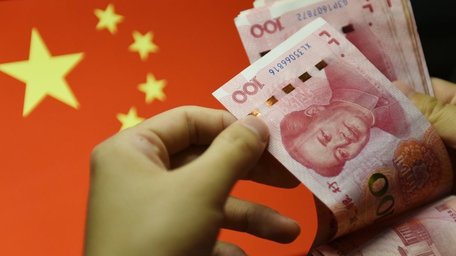 china yuan notes 14 November 2023