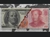 cny cnh yuan 13 August 2025 2