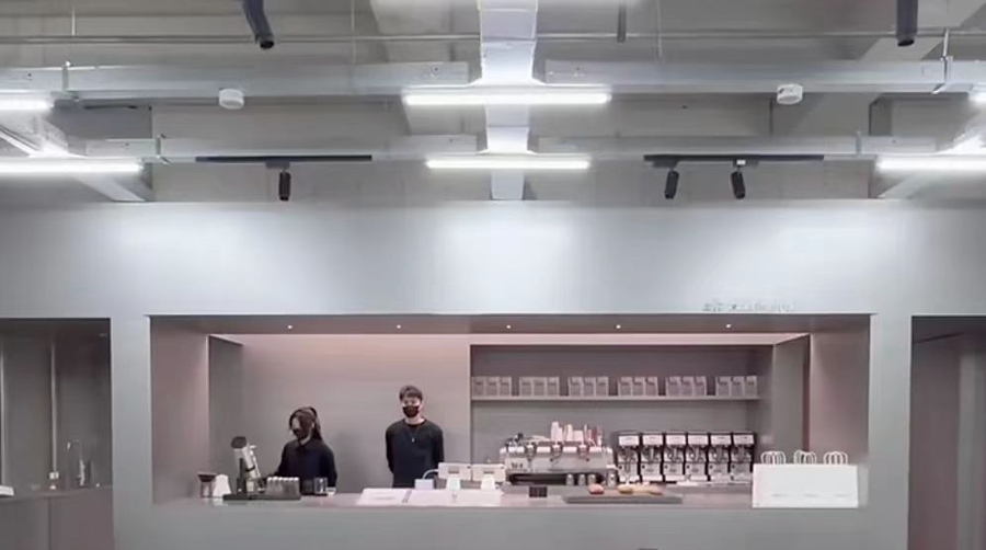 coffee china