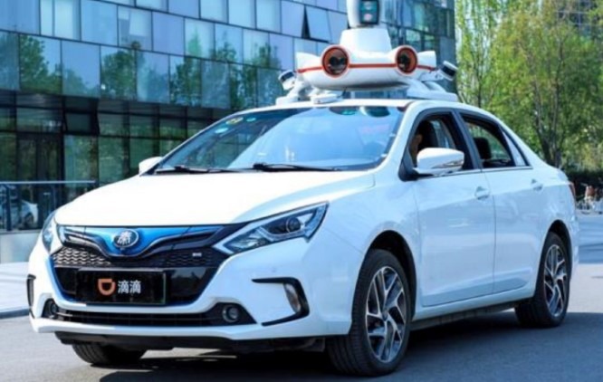 didi car