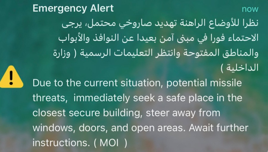 dubai threat