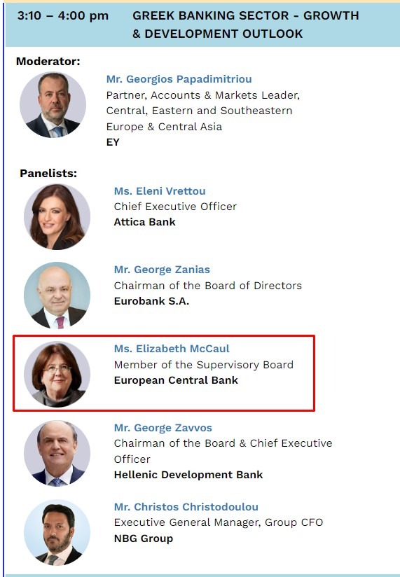 ecb mccaul 11 December 2023