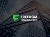 freedom holding corp