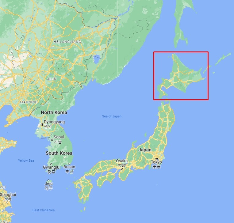 hokkaido North Korea icbm 18 November 2022