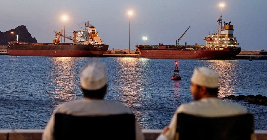 hormuz gulf oil 12 March 2026 illustration